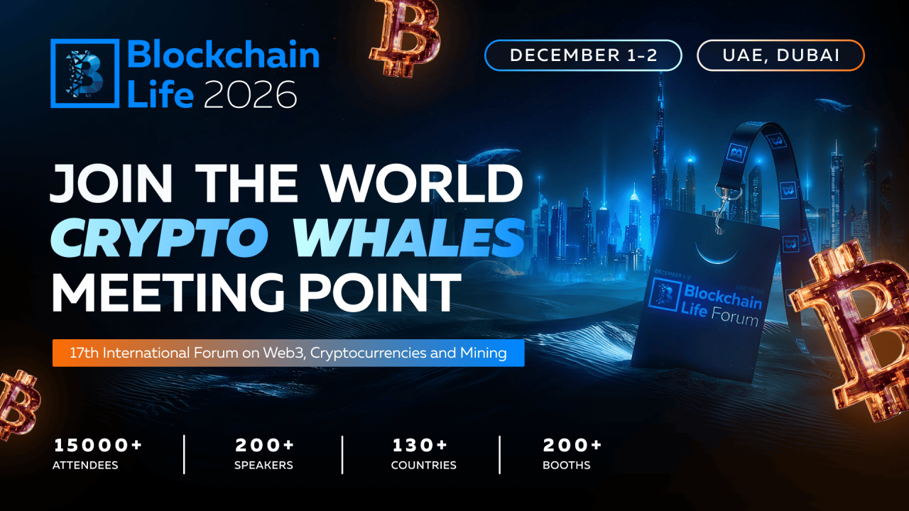 Blockchain Life 2026